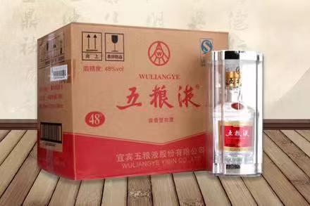陵城五粮液回收