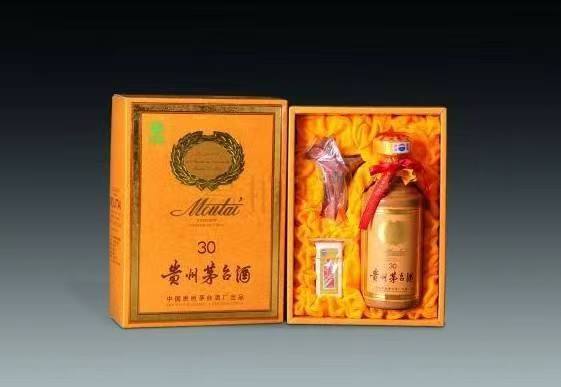 陵城年份茅台酒回收