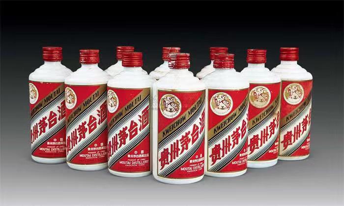 陵城茅台酒回收